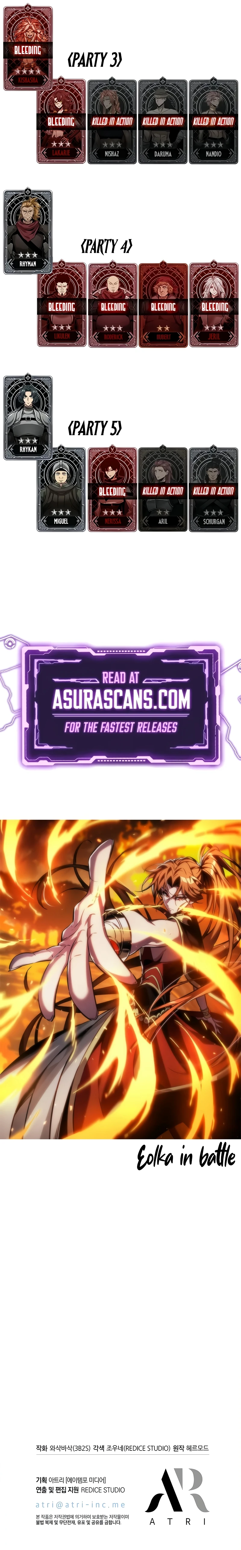 Pick Me Up, Infinite Gacha Chapter 140, page 12 of 12