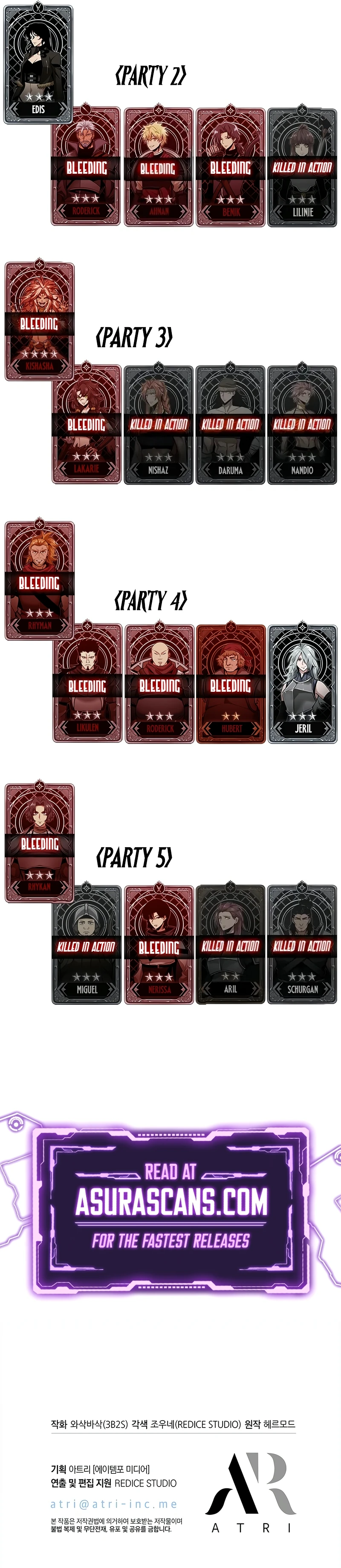 Pick Me Up, Infinite Gacha Chapter 143, page 14 of 14