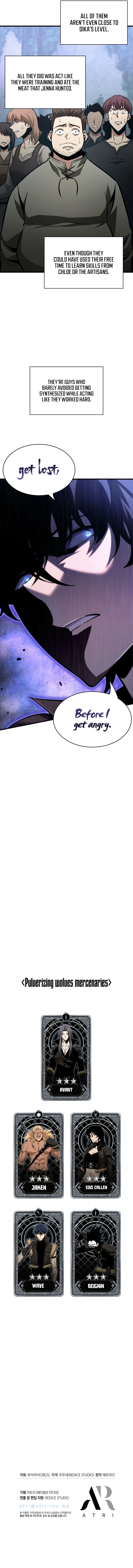 Pick Me Up, Infinite Gacha Chapter 15, page 10 of 11