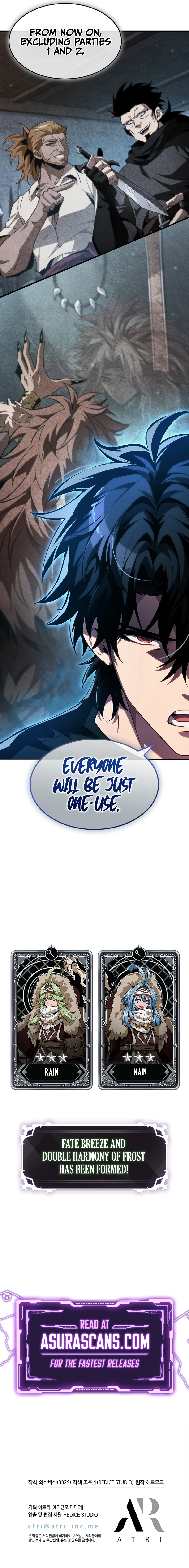 Pick Me Up, Infinite Gacha Chapter 150, page 12 of 12