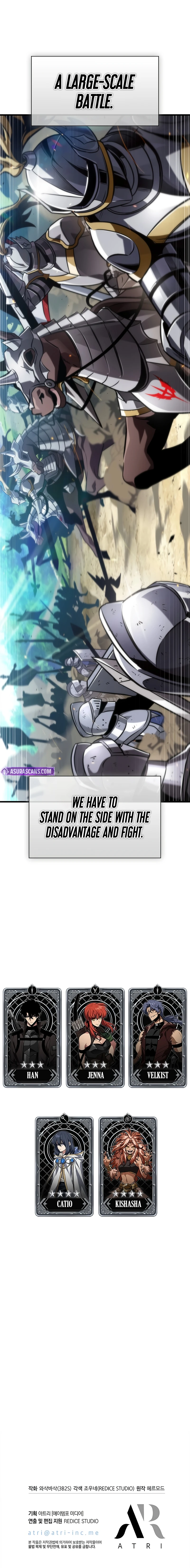 Pick Me Up, Infinite Gacha Chapter 165, page 10 of 10