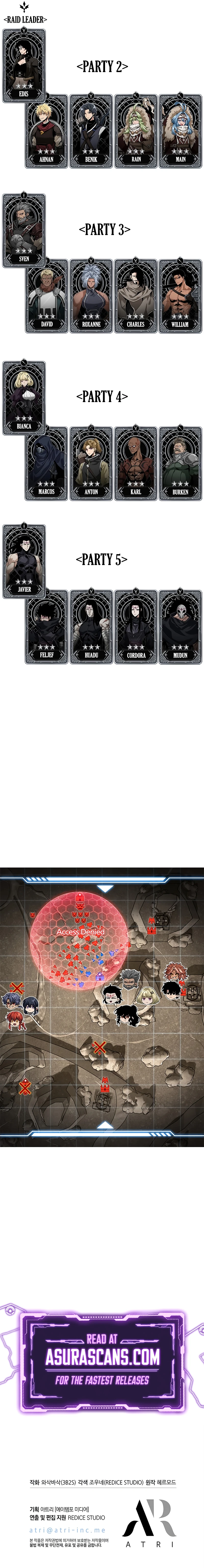 Pick Me Up, Infinite Gacha Chapter 170, page 12 of 12