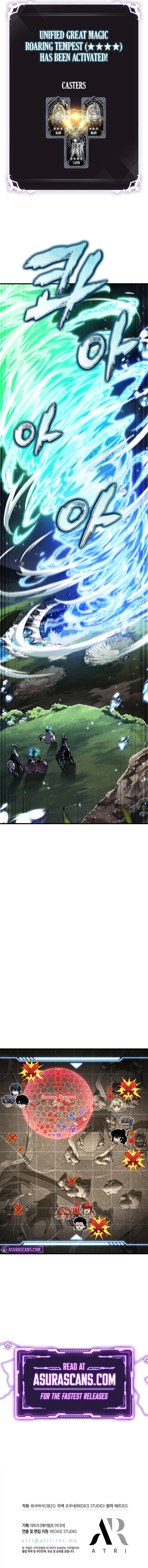 Pick Me Up, Infinite Gacha Chapter 171, page 12 of 12
