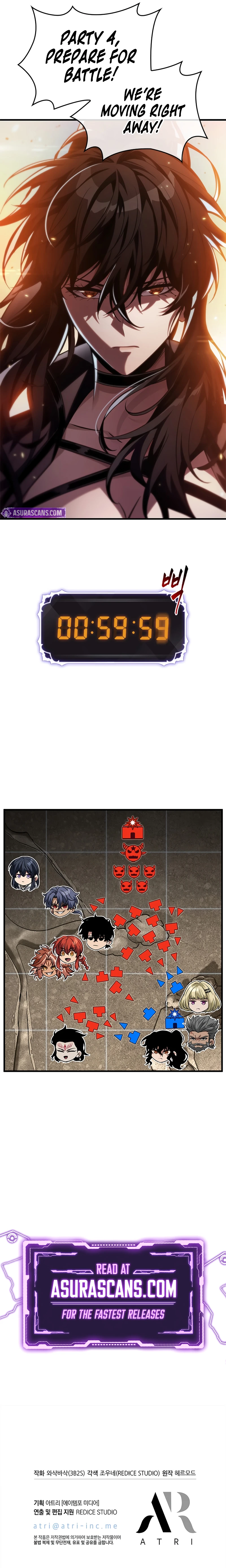 Pick Me Up, Infinite Gacha Chapter 172, page 12 of 12