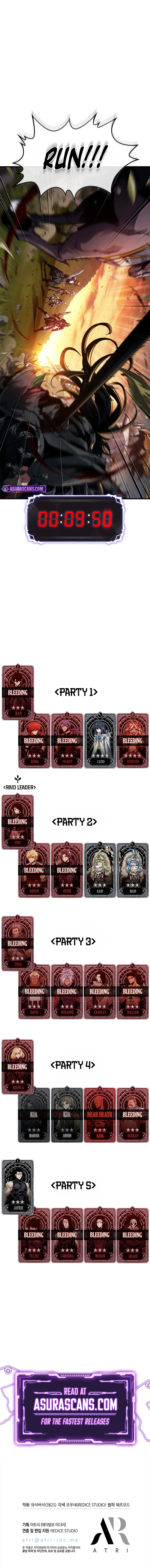 Pick Me Up, Infinite Gacha Chapter 174, page 12 of 12