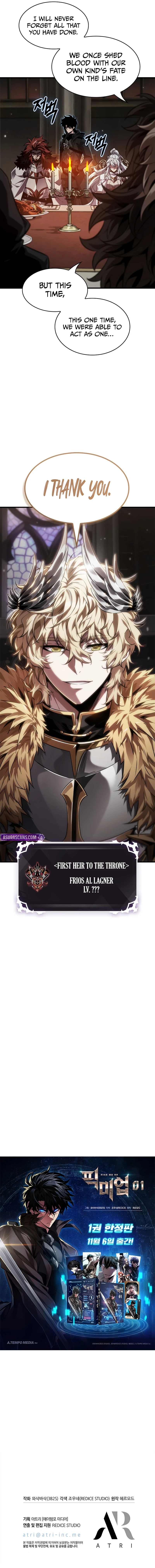 Pick Me Up, Infinite Gacha Chapter 177, page 10 of 10