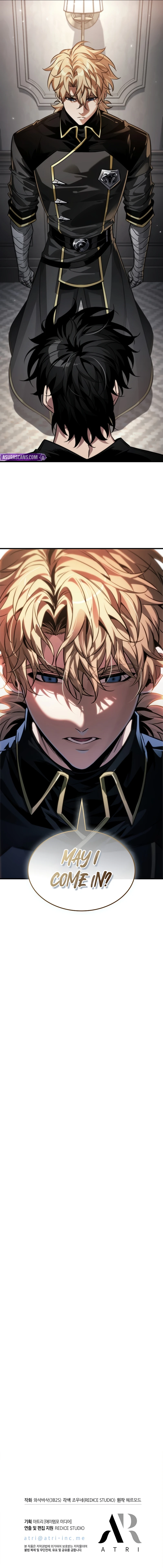 Pick Me Up, Infinite Gacha Chapter 184, page 11 of 11