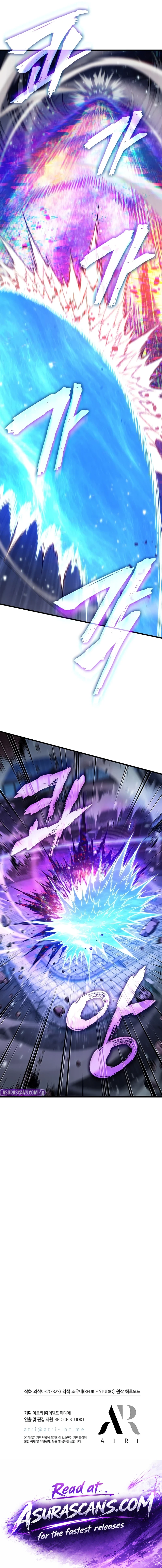 Pick Me Up, Infinite Gacha Chapter 199, page 12 of 12