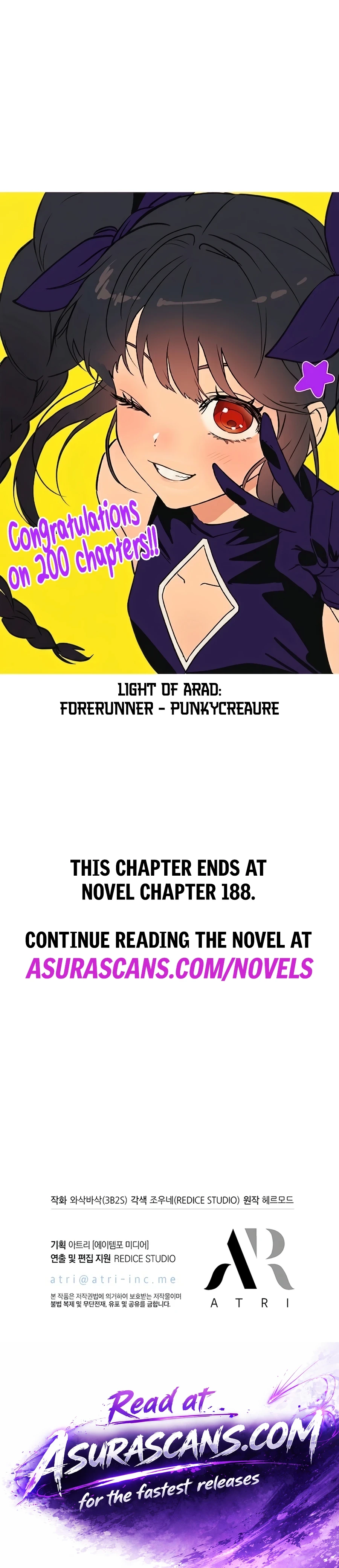 Pick Me Up, Infinite Gacha Chapter 200, page 12 of 12