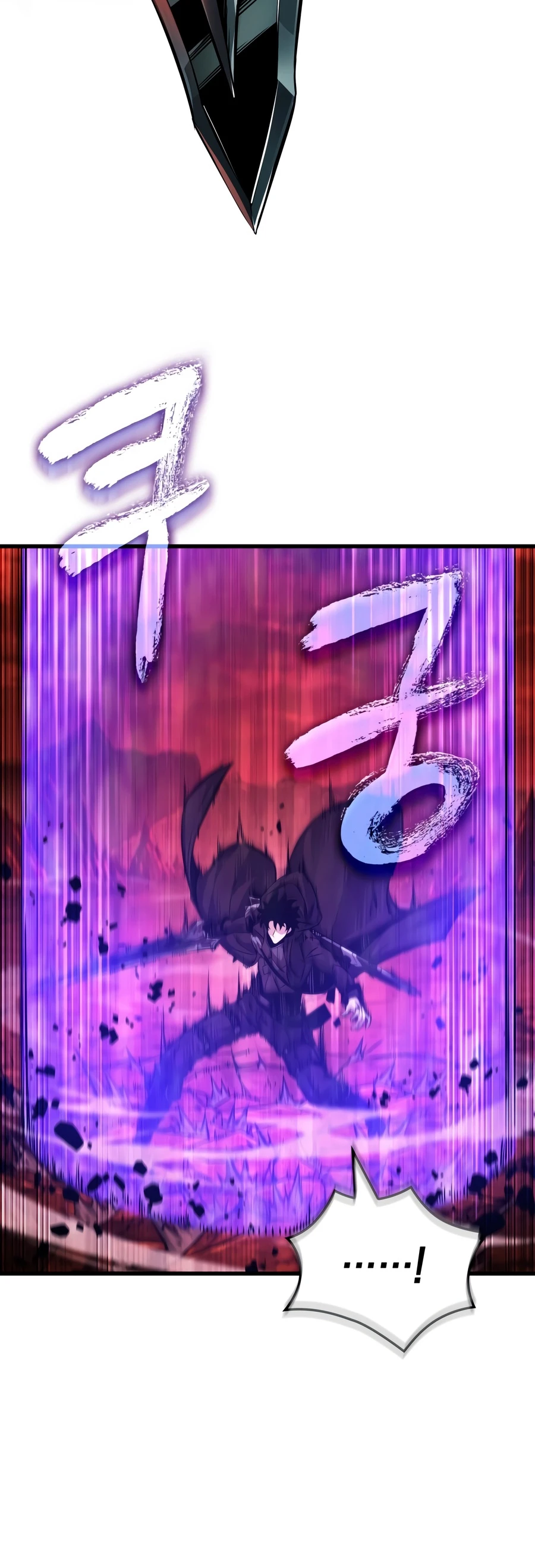 Pick Me Up, Infinite Gacha Chapter 202, page 11 of 18