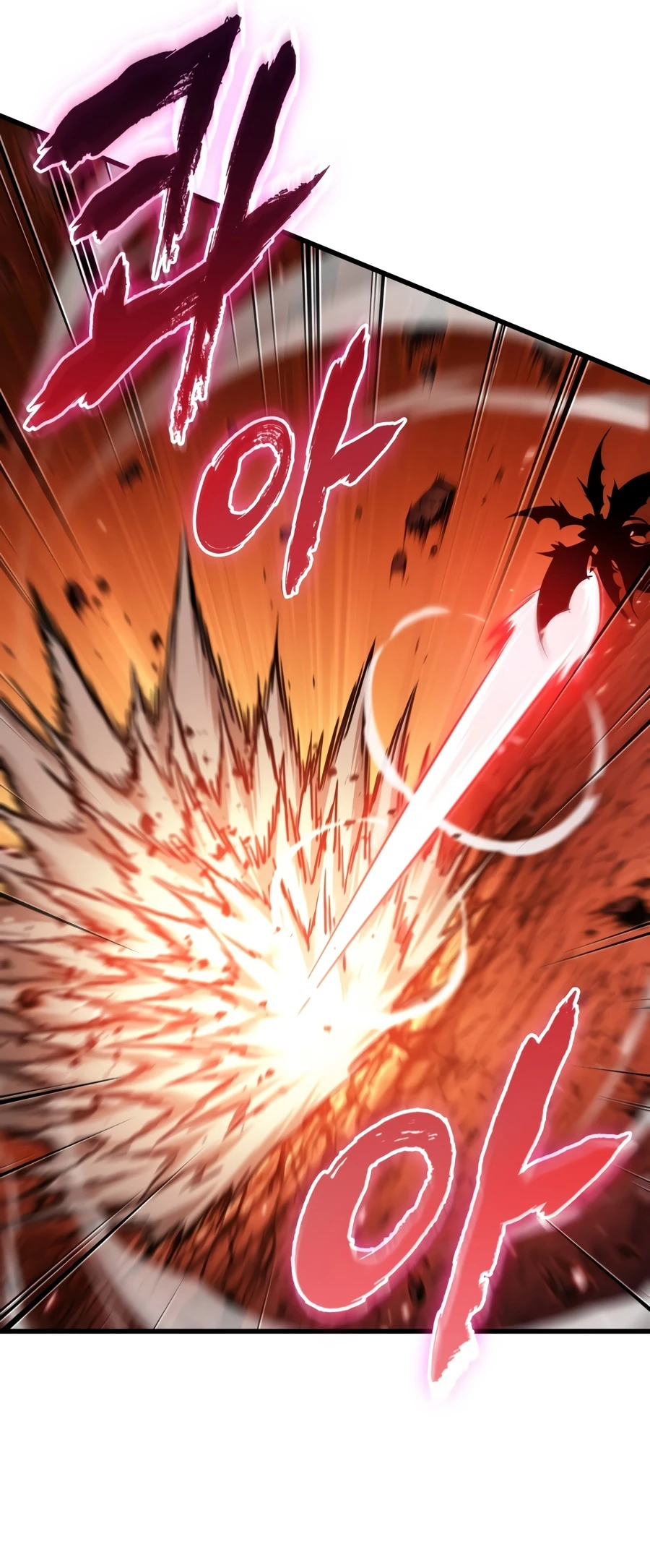 Pick Me Up, Infinite Gacha Chapter 202, page 17 of 18