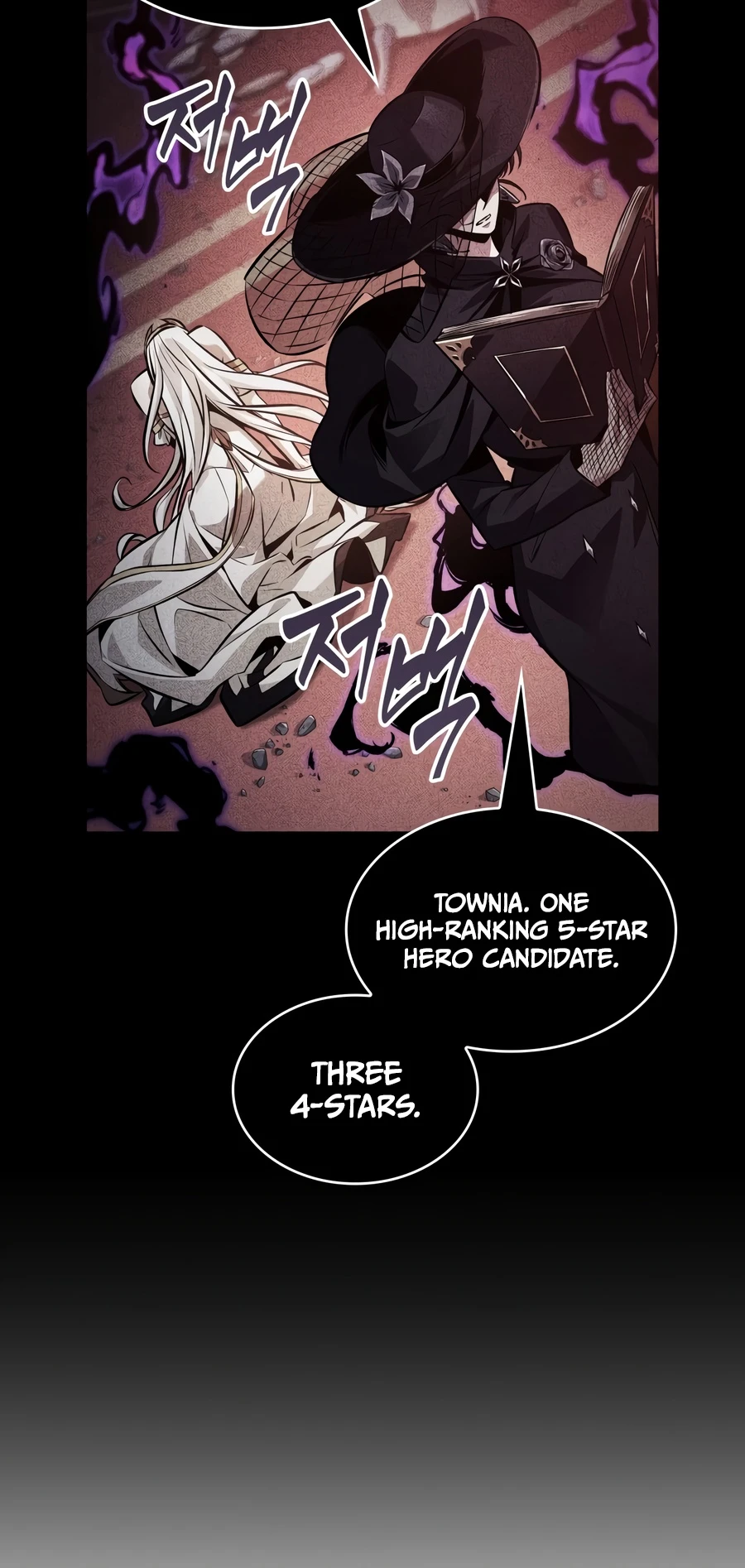 Pick Me Up, Infinite Gacha Chapter 207, page 15 of 18