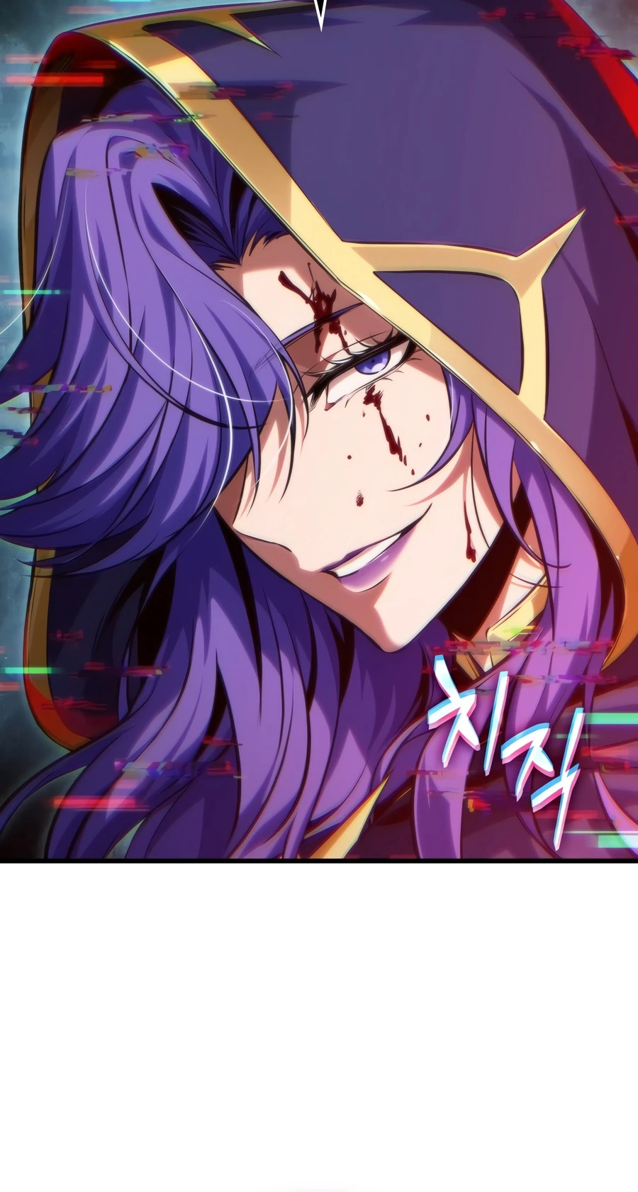 Pick Me Up, Infinite Gacha Chapter 208, page 11 of 16