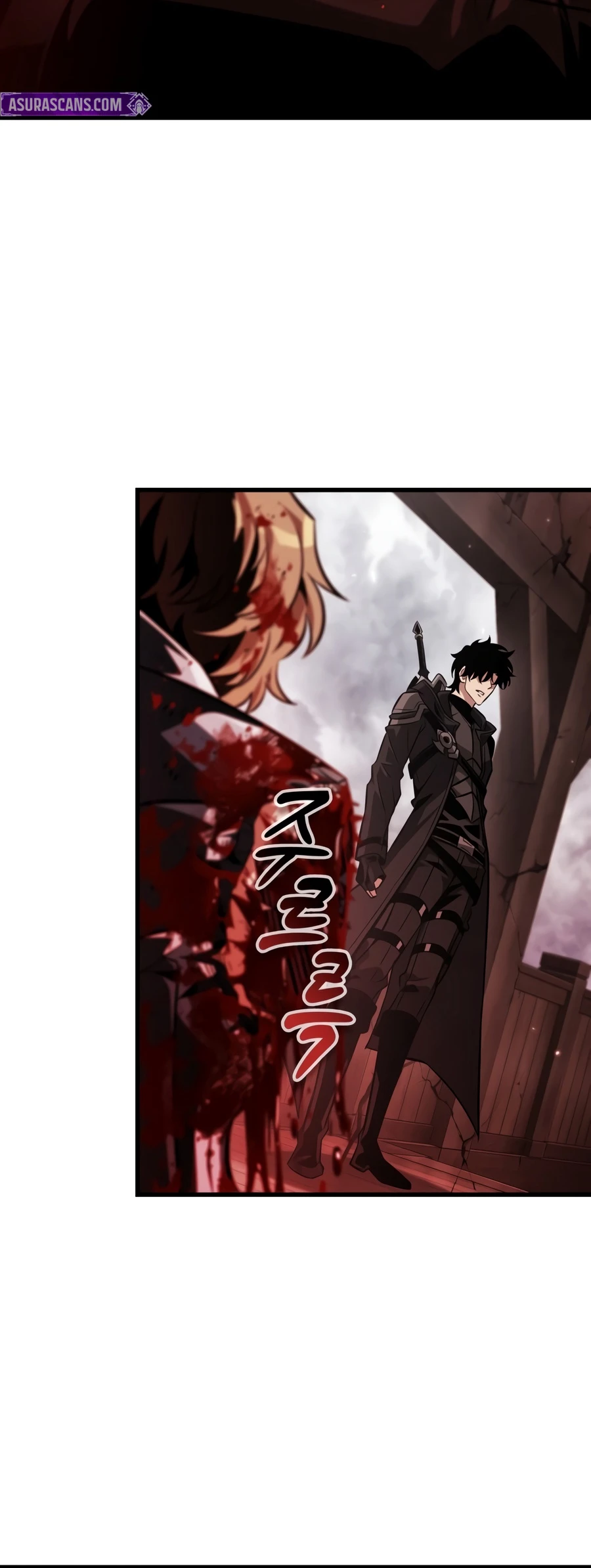 Pick Me Up, Infinite Gacha Chapter 208, page 9 of 16
