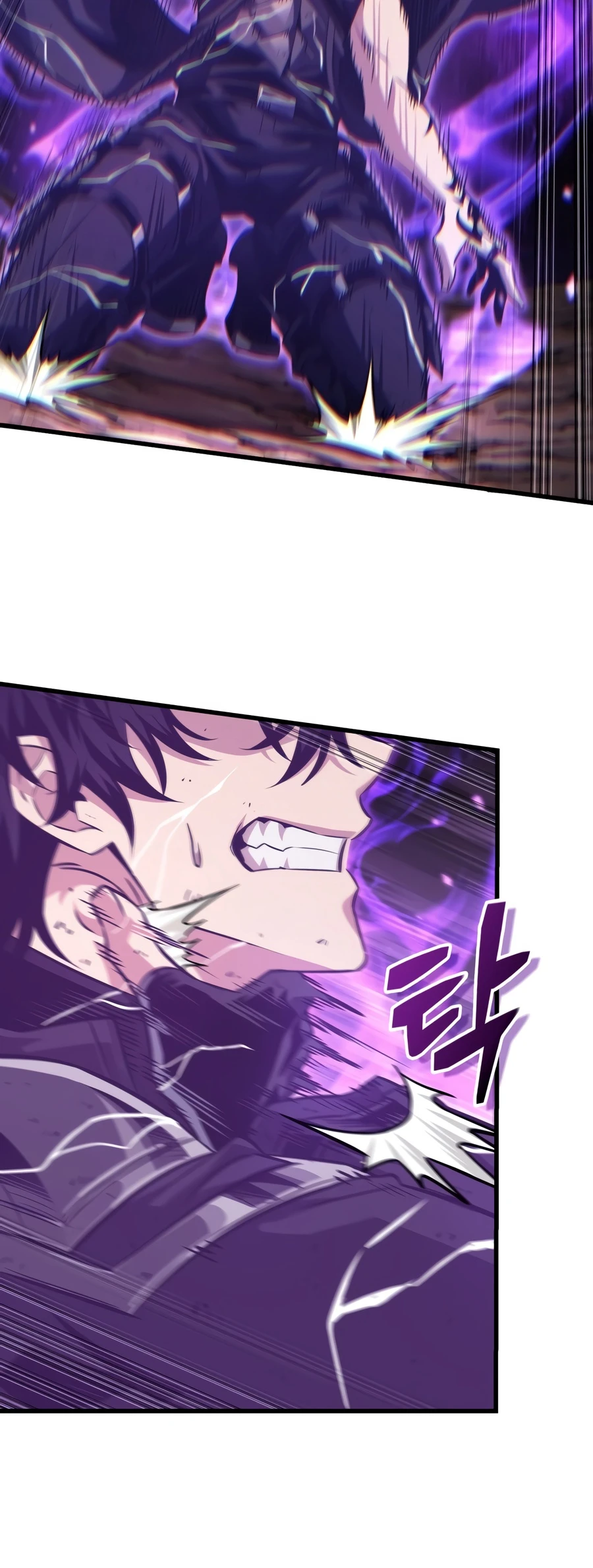 Pick Me Up, Infinite Gacha Chapter 210, page 11 of 19