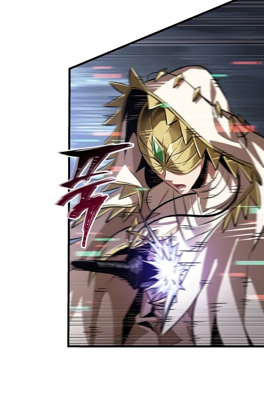 Pick Me Up, Infinite Gacha Chapter 210, page 13 of 19