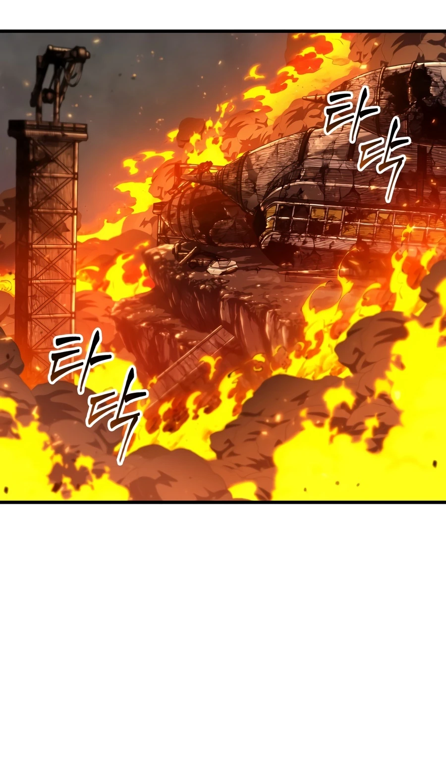 Pick Me Up, Infinite Gacha Chapter 211, page 9 of 16