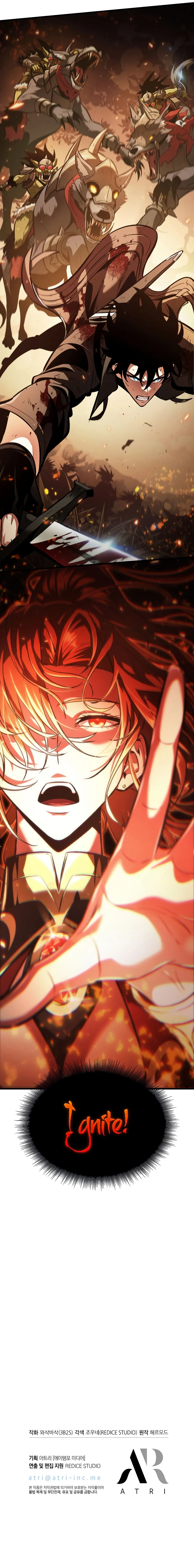 Pick Me Up, Infinite Gacha Chapter 22, page 11 of 12