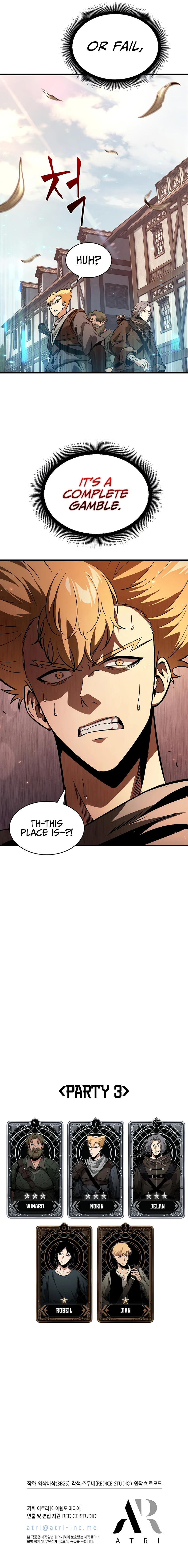 Pick Me Up, Infinite Gacha Chapter 40, page 14 of 15