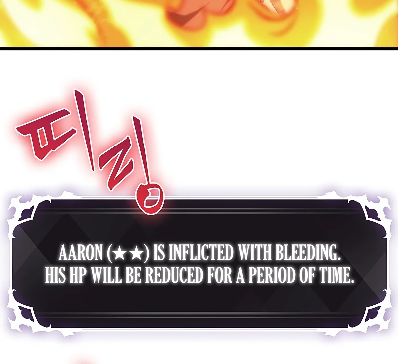 Pick Me Up, Infinite Gacha Chapter 49, page 17 of 19