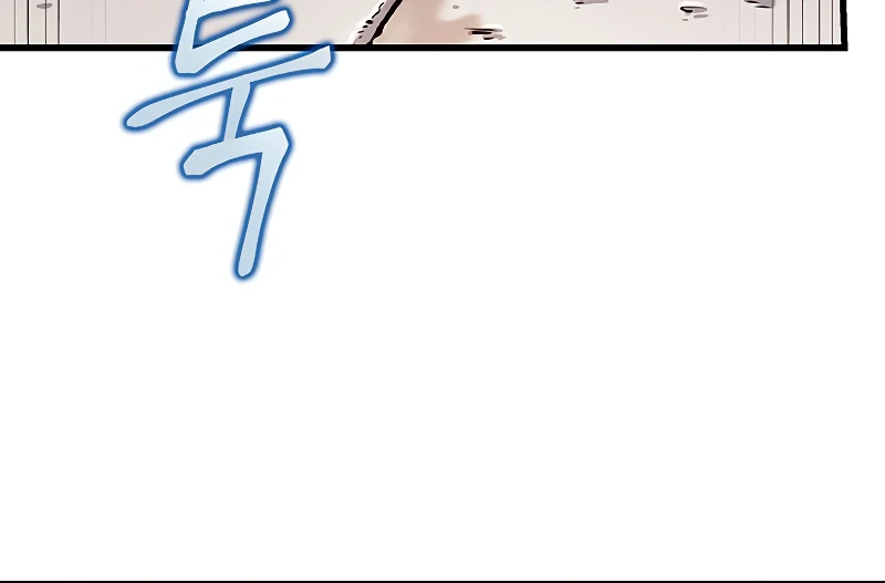 Pick Me Up, Infinite Gacha Chapter 49, page 5 of 19
