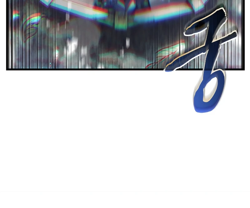 Pick Me Up, Infinite Gacha Chapter 55, page 14 of 16