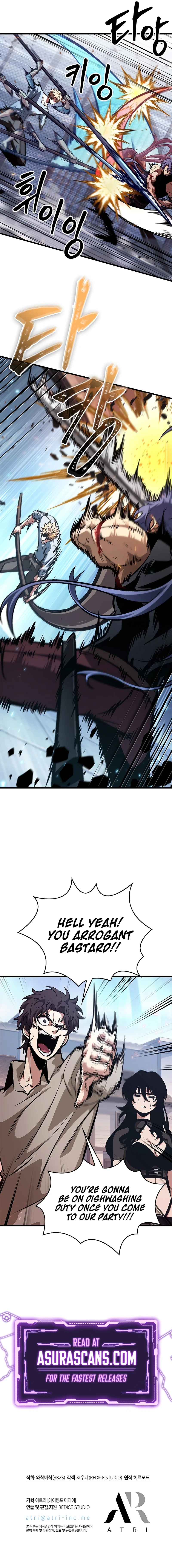 Pick Me Up, Infinite Gacha Chapter 62, page 10 of 10