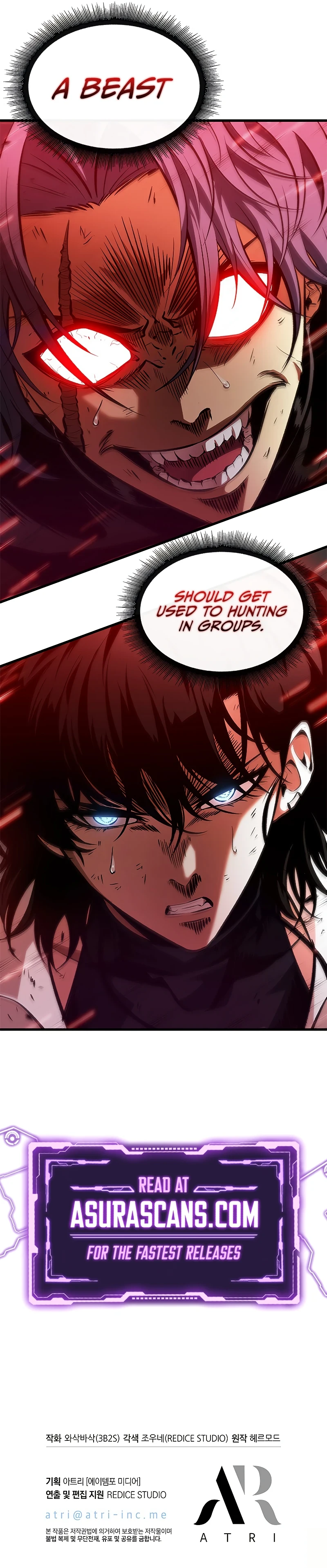 Pick Me Up, Infinite Gacha Chapter 65, page 13 of 13