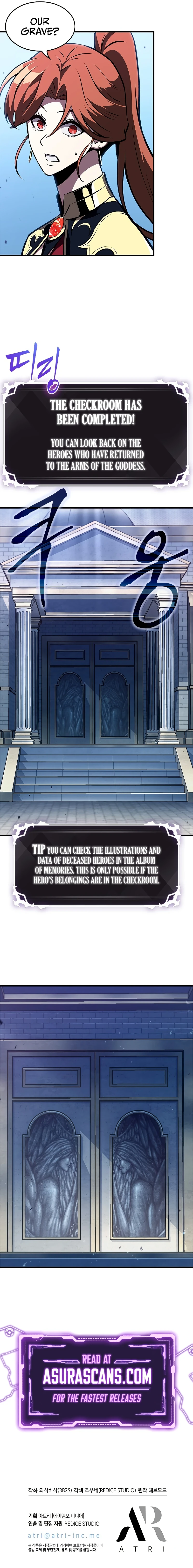 Pick Me Up, Infinite Gacha Chapter 69, page 11 of 11