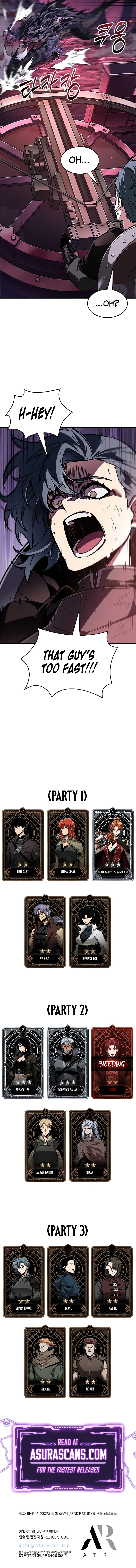 Pick Me Up, Infinite Gacha Chapter 73, page 16 of 16