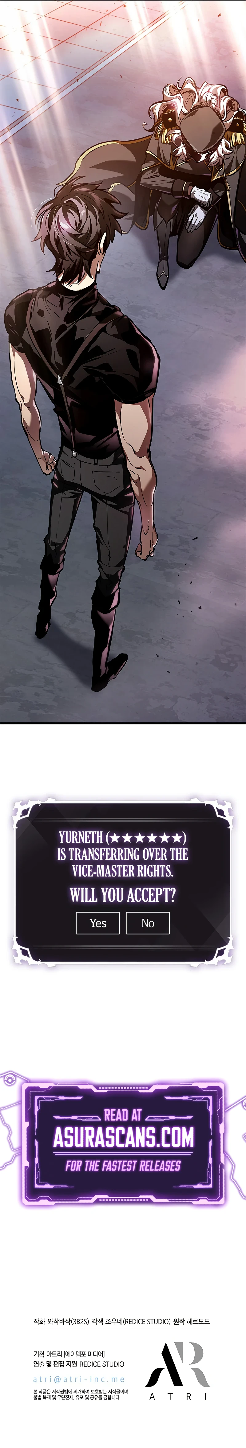 Pick Me Up, Infinite Gacha Chapter 83, page 11 of 11