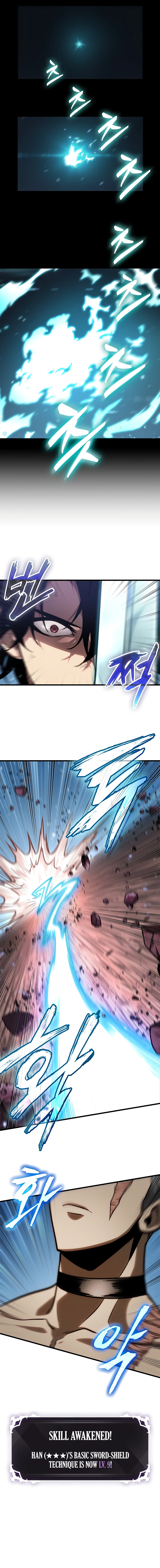 Pick Me Up, Infinite Gacha Chapter 86, page 7 of 13