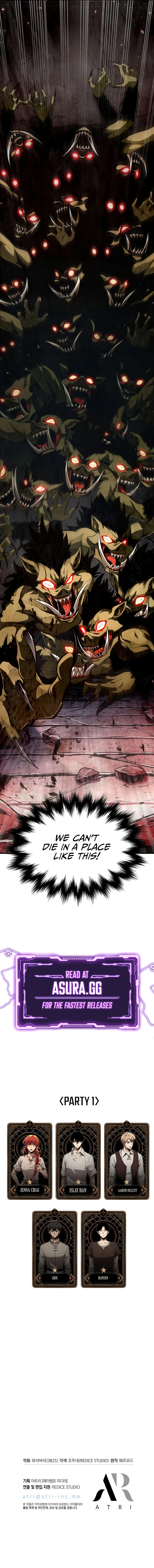 Pick Me Up, Infinite Gacha Chapter 9, page 11 of 12