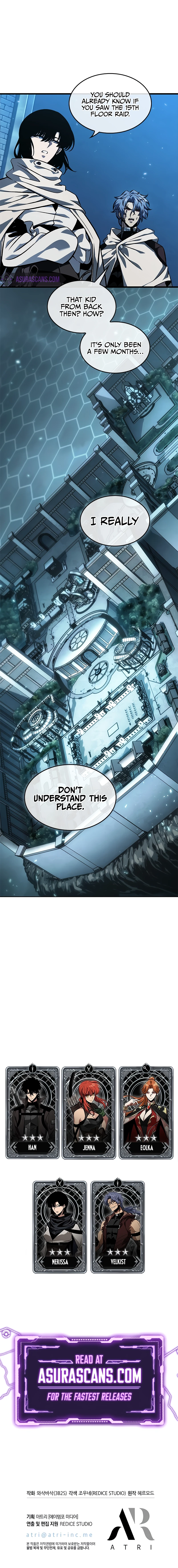 Pick Me Up, Infinite Gacha Chapter 99, page 11 of 11