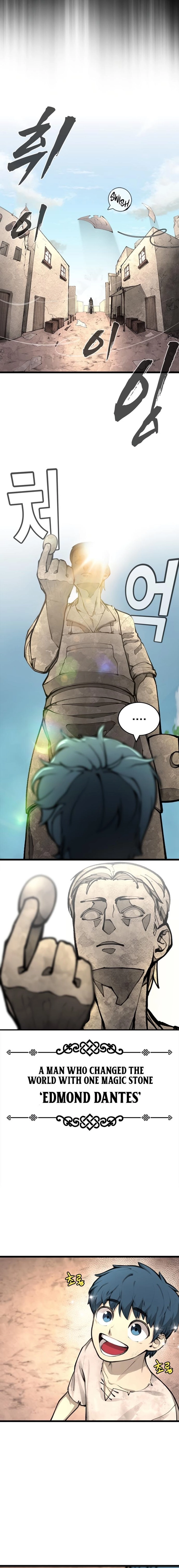 Piece Maker of Flame Chapter 0, page 8 of 11