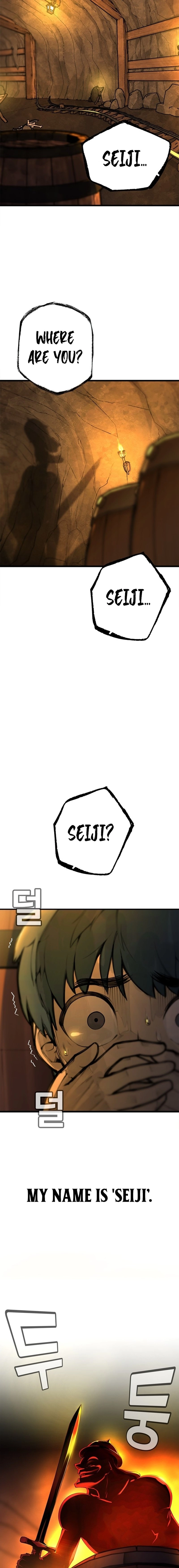 Piece Maker of Flame Chapter 1, page 12 of 51