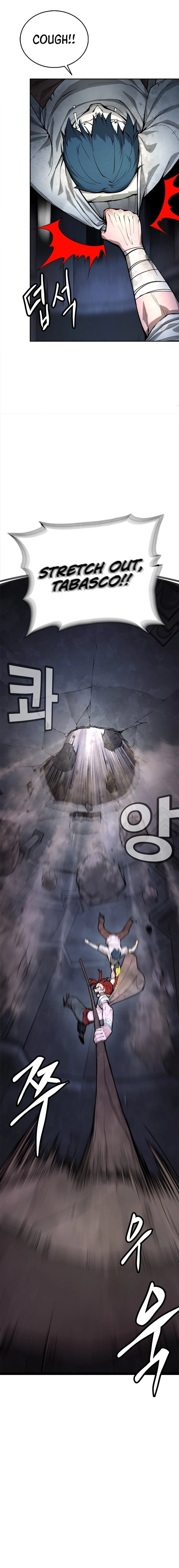 Piece Maker of Flame Chapter 1, page 46 of 51