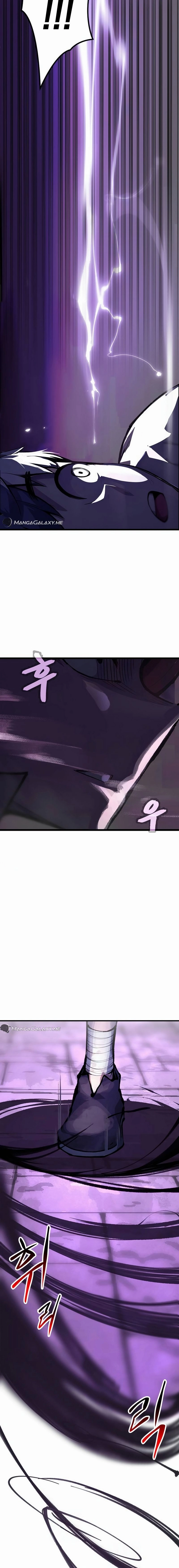 Piece Maker of Flame Chapter 2, page 5 of 41