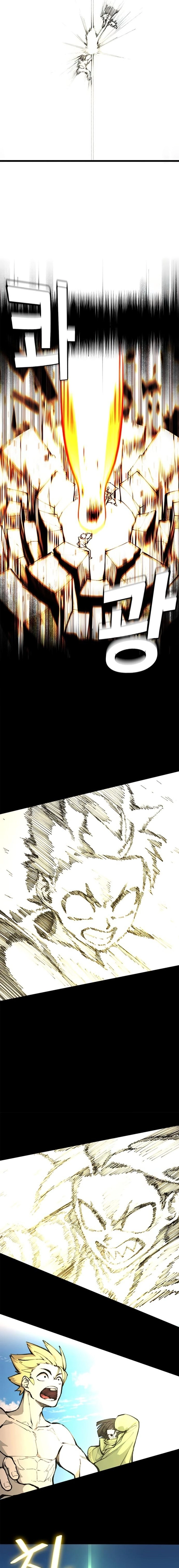 Piece Maker of Flame Chapter 3, page 16 of 32