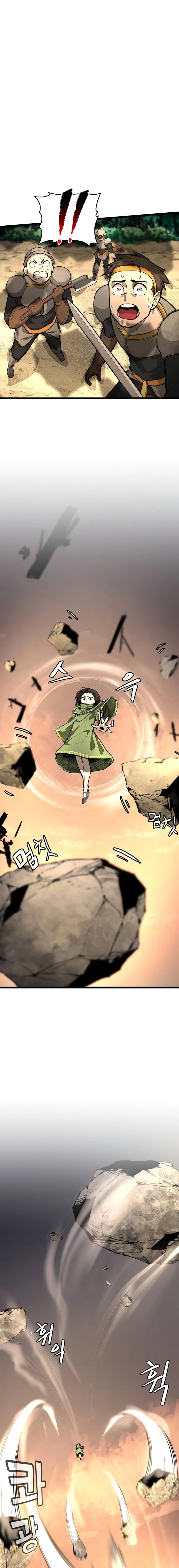 Piece Maker of Flame Chapter 4, page 21 of 34