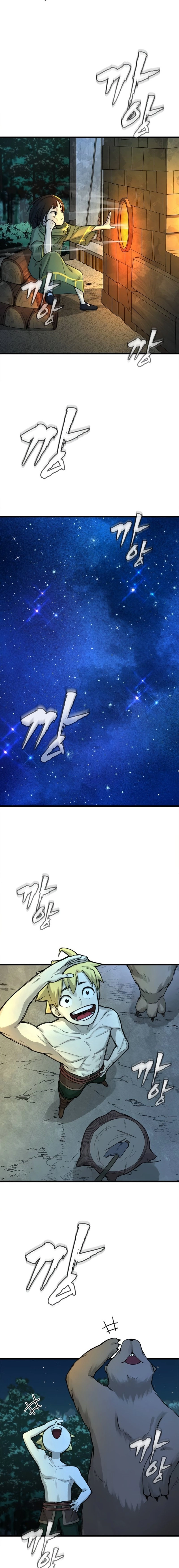 Piece Maker of Flame Chapter 5, page 17 of 32