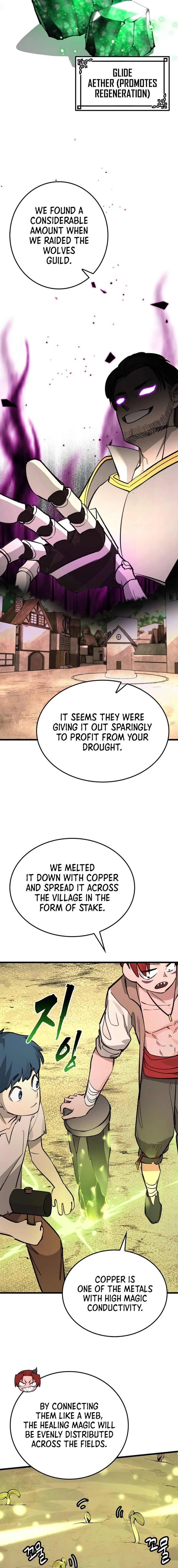 Piece Maker of Flame Chapter 5, page 22 of 32