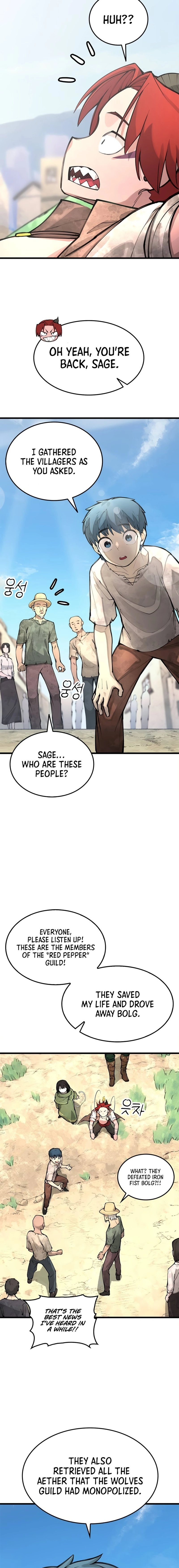 Piece Maker of Flame Chapter 5, page 6 of 32
