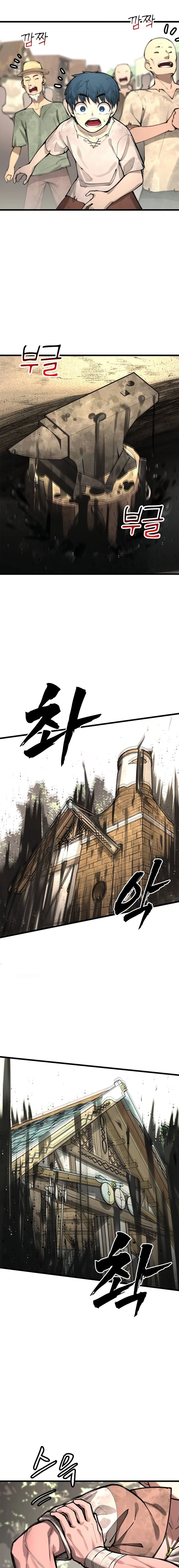 Piece Maker of Flame Chapter 5, page 9 of 32