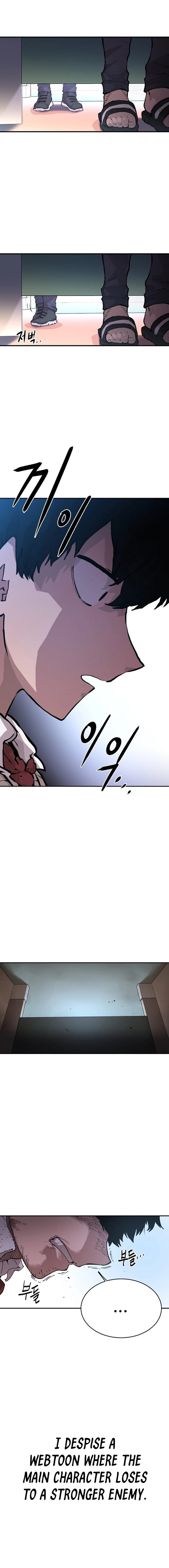 Player Chapter 1, page 12 of 14