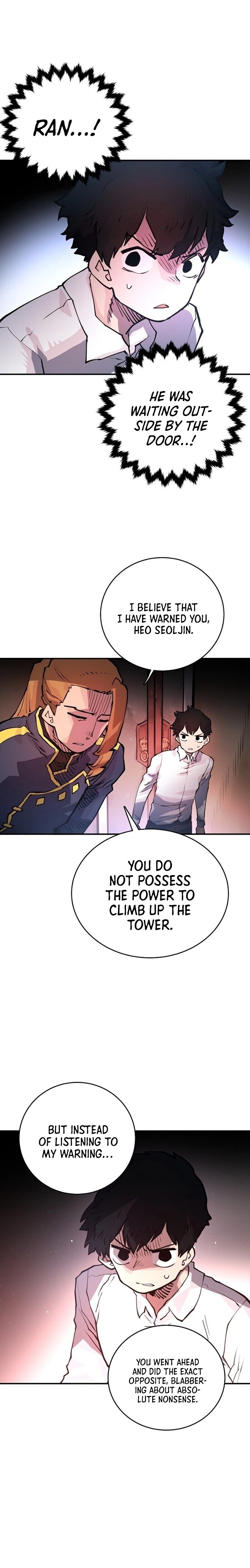 Player Chapter 10, page 12 of 22