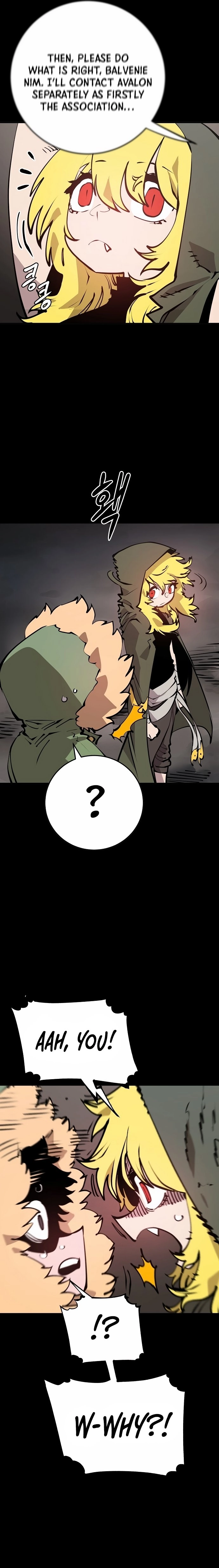 Player Chapter 100, page 5 of 26