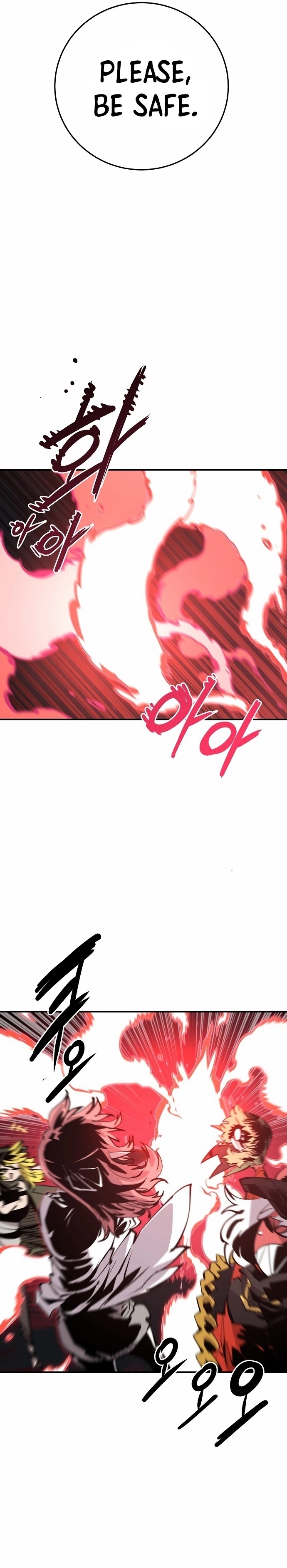Player Chapter 100, page 8 of 26
