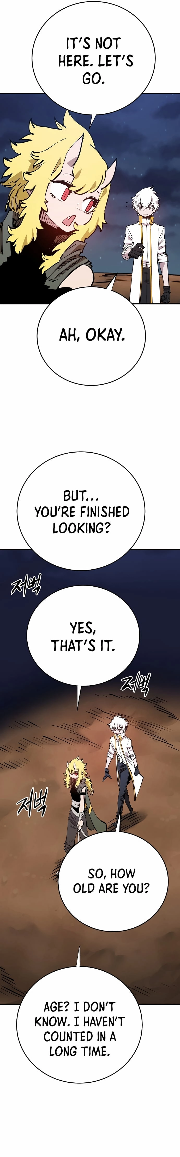 Player Chapter 101, page 14 of 26