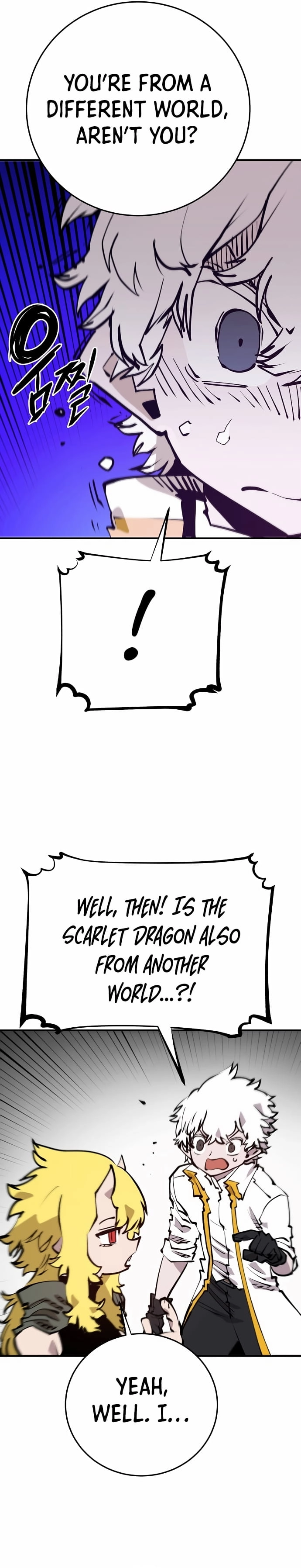 Player Chapter 101, page 16 of 26